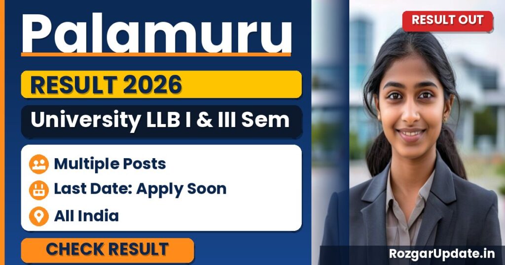 Palamuru University LLB I & III Sem Result 2026 Out - banner image