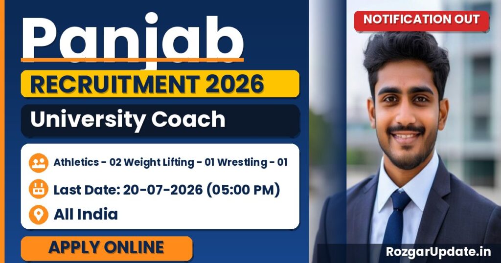 Panjab University Coach Recruitment 2026 - banner image
