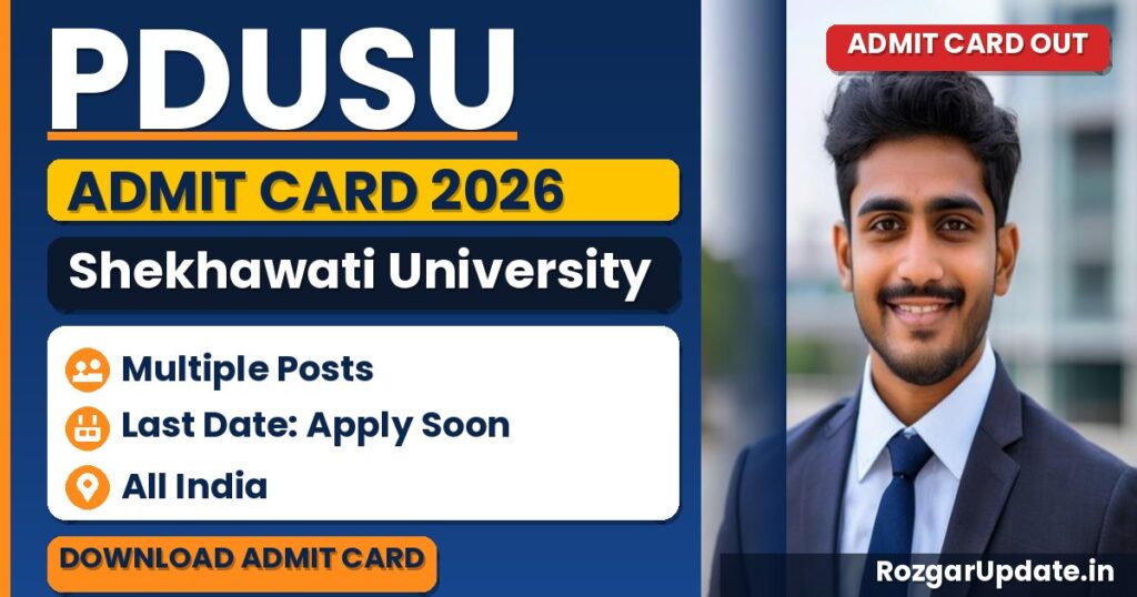 PDUSU Shekhawati University Admit Card 2026 - banner image