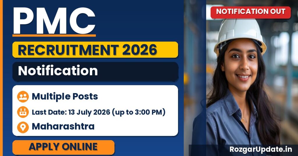 PMC Recruitment 2026 Notification Out - banner image