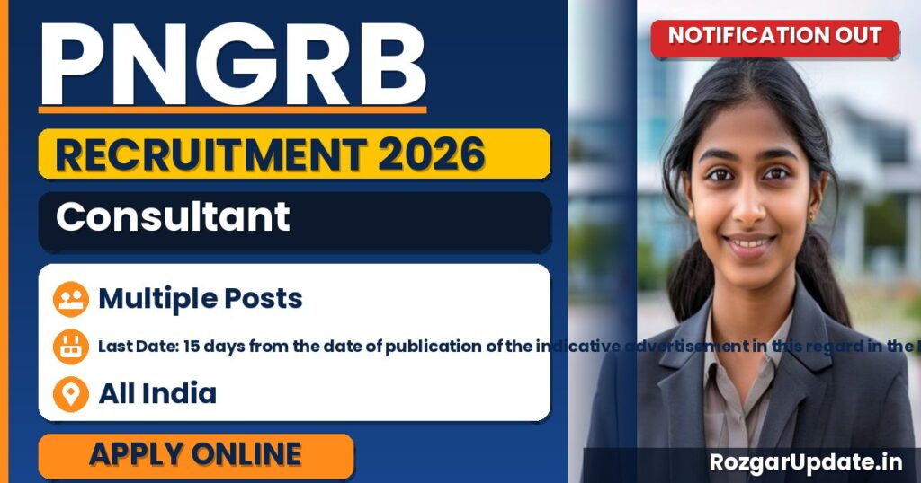 PNGRB Consultant Recruitment 2026: Apply Offline Now - banner image