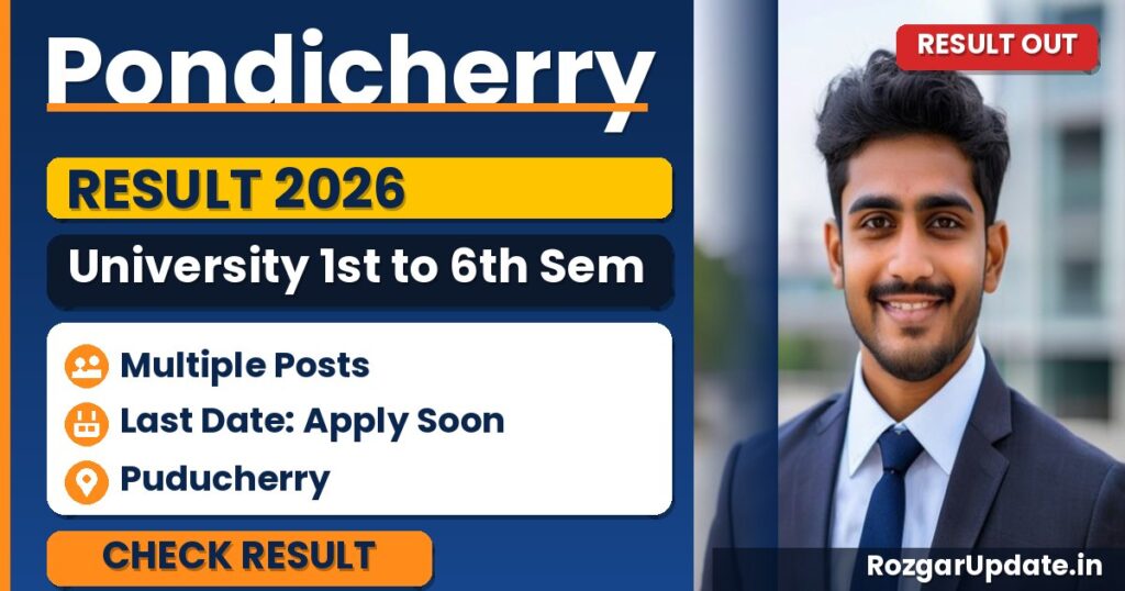 Pondicherry University 1st to 6th Sem Result 2026 Out - banner image