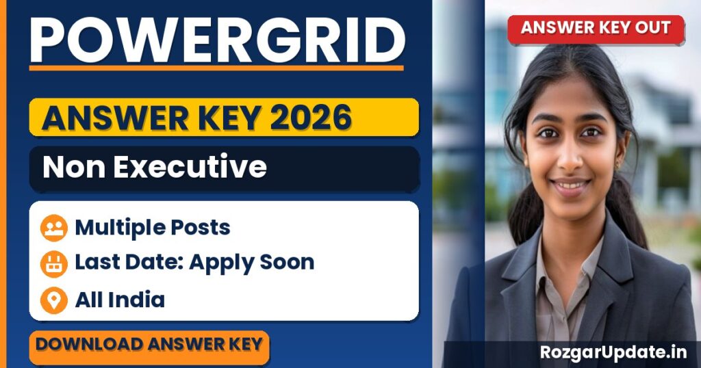 POWERGRID Non Executive Answer Key 2026: Answer Key Objection Link Activated - banner image