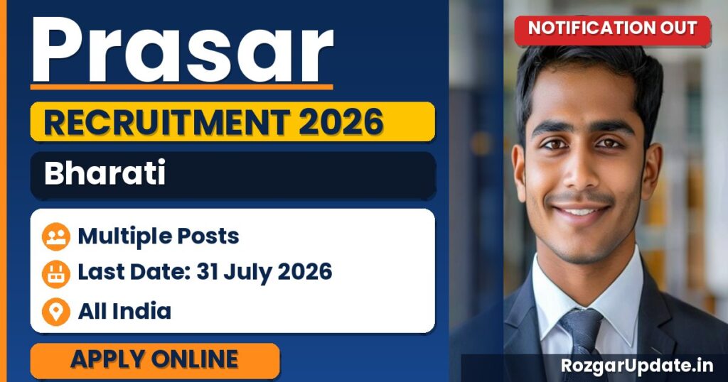 Prasar Bharati Recruitment 2026 - banner image