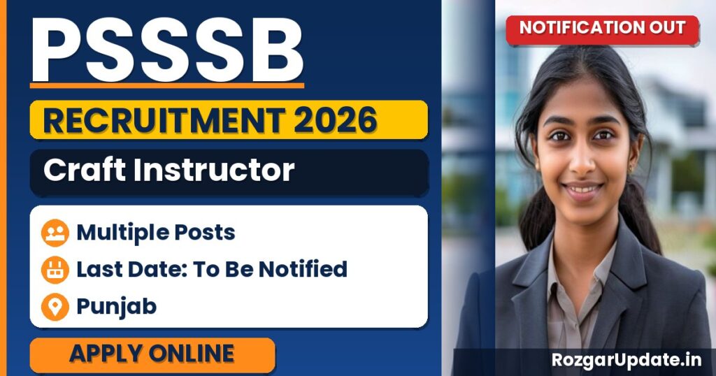 PSSSB Craft Instructor Recruitment 2026 Short Notice - banner image