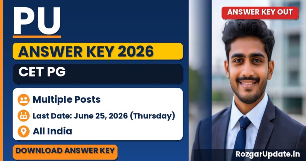 PU CET PG Answer Key 2026 - banner image