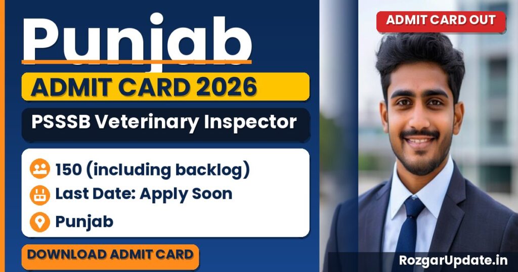 Punjab PSSSB Veterinary Inspector Admit Card 2026 - banner image