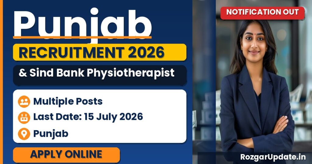Punjab & Sind Bank Physiotherapist Recruitment 2026 - banner image