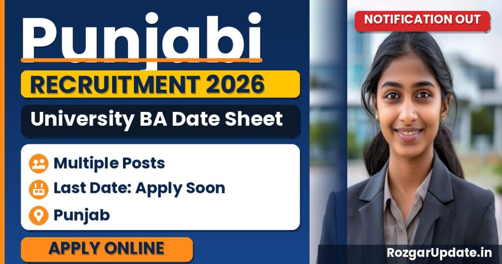 Punjabi University BA Date Sheet 2026 - banner image
