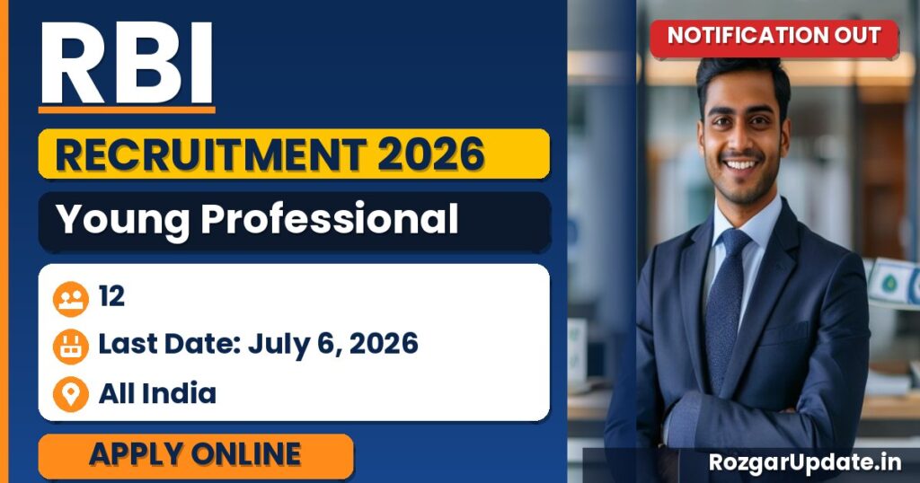 RBI Young Professional Recruitment 2026: Apply Online for 12 Posts - banner image