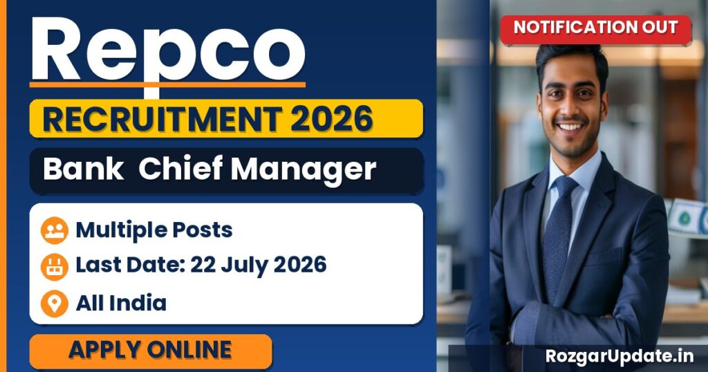 Repco Bank Chief Manager Recruitment 2026 - banner image