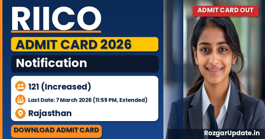 RIICO Admit Card 2026 Out For Company Secretary, Junior Assistant and Other Posts - banner image