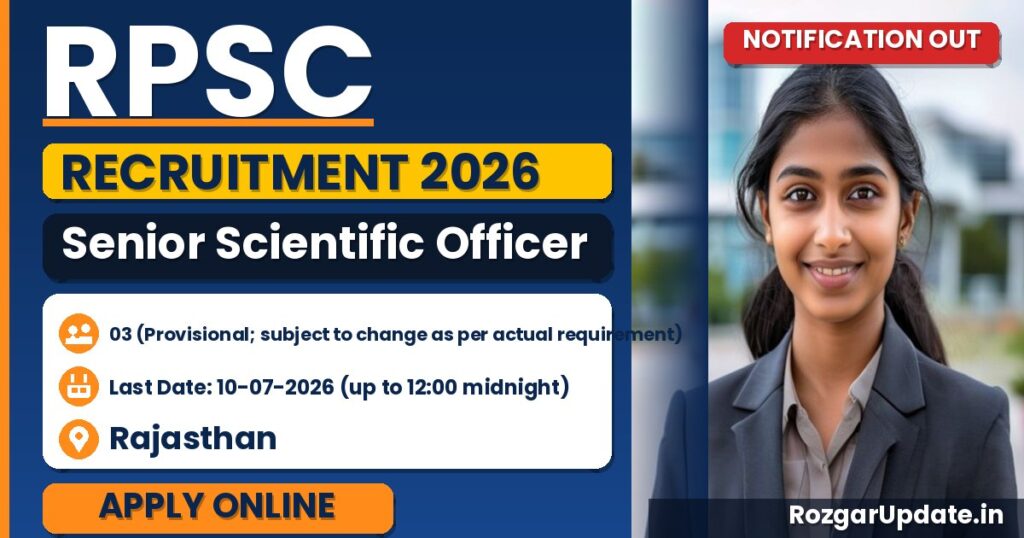RPSC Senior Scientific Officer Recruitment 2026 Notification Out - banner image
