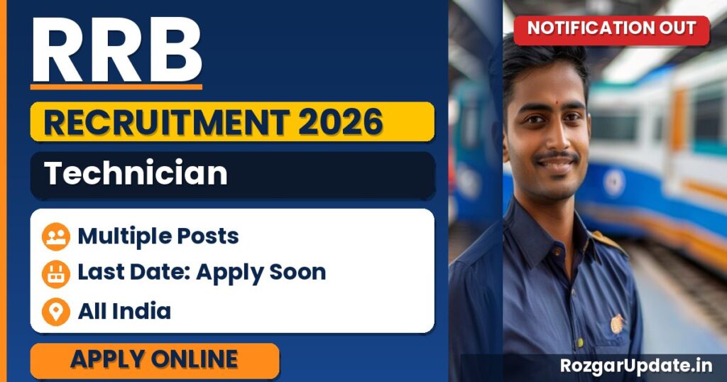 RRB Technician Recruitment 2026 (Short Notice) - banner image
