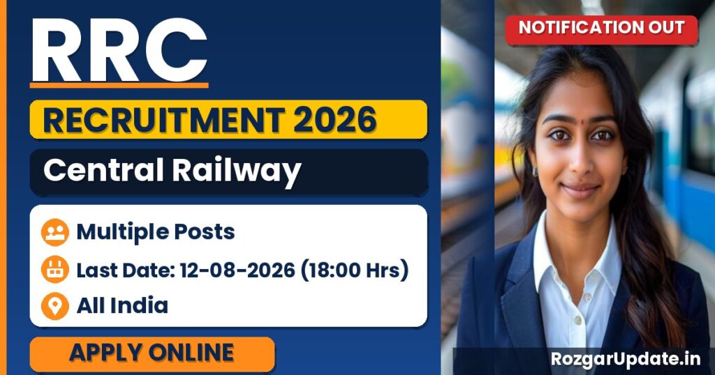 RRC Central Railway Recruitment 2026 (Short Notice) - banner image