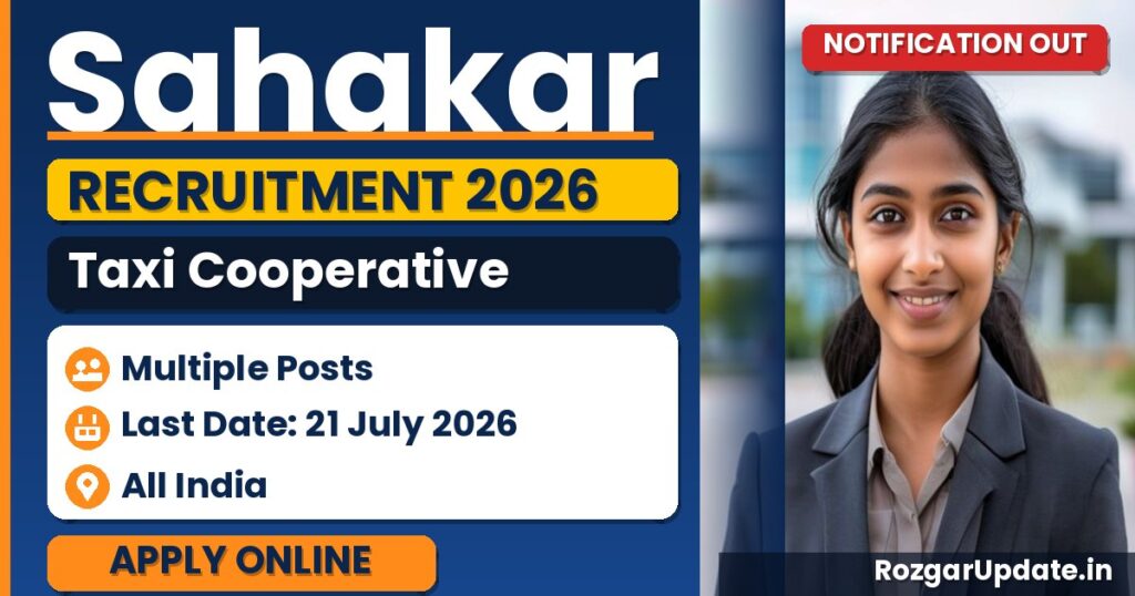 Sahakar Taxi Cooperative Recruitment 2026 - banner image