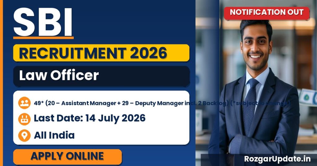 SBI Law Officer Recruitment 2026 Notification Out - banner image