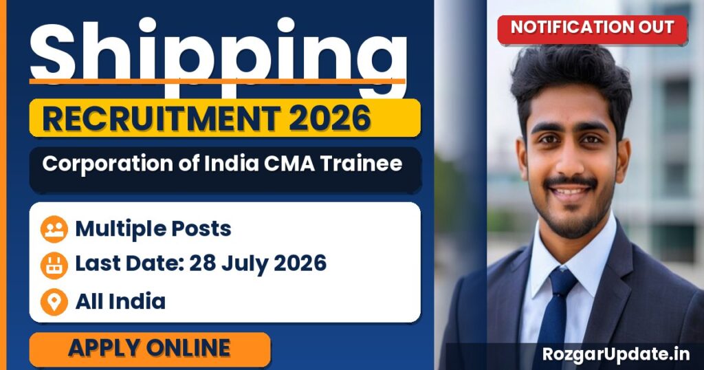 Shipping Corporation of India CMA Trainee Recruitment 2026 - banner image