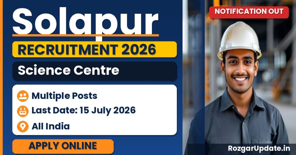 Solapur Science Centre Recruitment 2026 - banner image