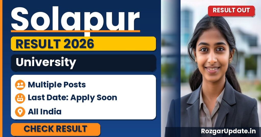 Solapur University Result 2026 Out - banner image