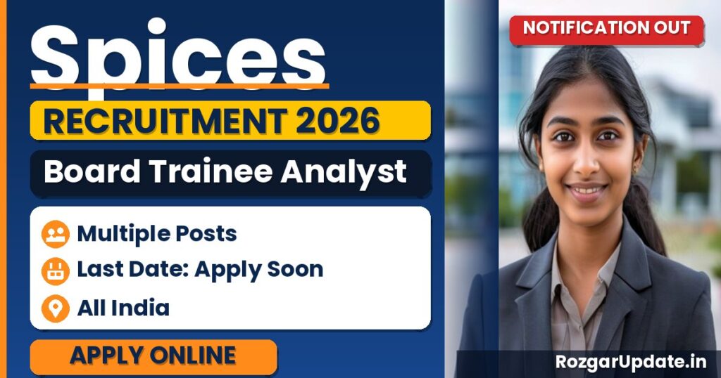 Spices Board Trainee Analyst Recruitment 2026 - banner image