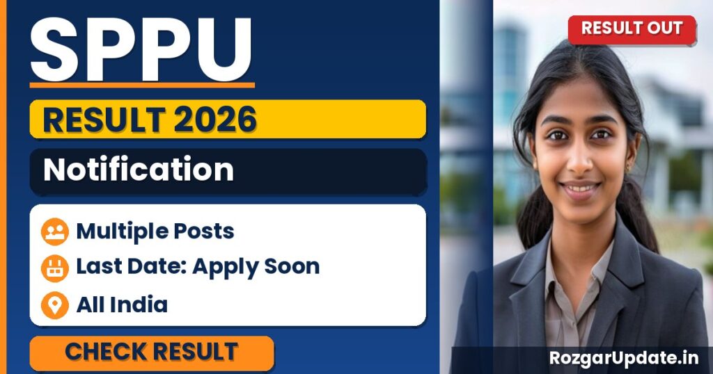 SPPU Result 2026 Out: Check MCA, MBA, BE Results Online - banner image