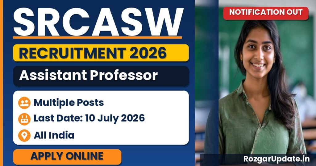 SRCASW Assistant Professor Recruitment 2026 - banner image