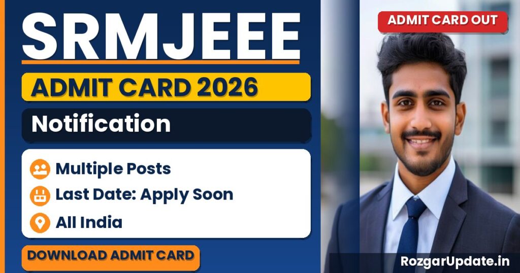 SRMJEEE 2026 Phase 3 Slot Booking and Admit Card - banner image
