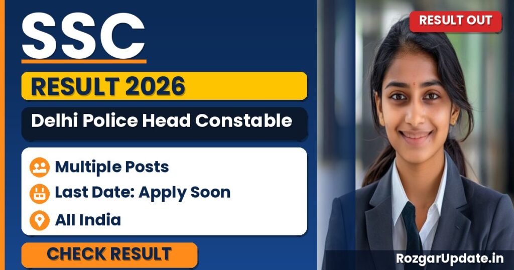 SSC Delhi Police Head Constable Result 2026 Out - banner image