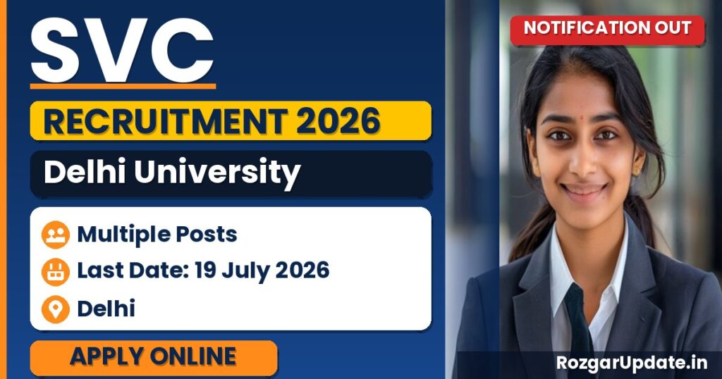 SVC Delhi University Recruitment 2026 - banner image