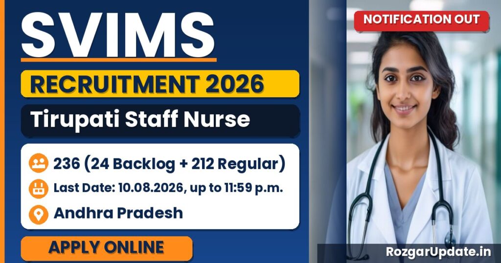 SVIMS Tirupati Staff Nurse Recruitment 2026 Notification Out - banner image