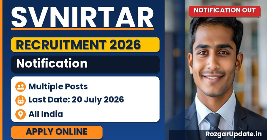 SVNIRTAR Recruitment 2026 - banner image