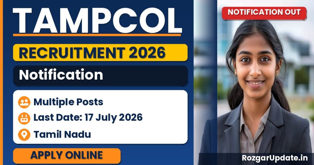 TAMPCOL Recruitment 2026 - banner image