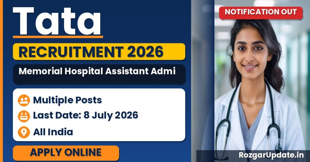 Tata Memorial Hospital Assistant Administrative Officer Recruitment 2026 - banner image