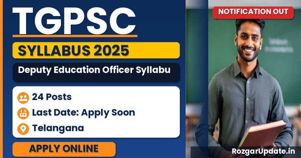 TGPSC Deputy Education Officer Syllabus 2025 Out Direct Link to Download Syllabus PDF here - banner image