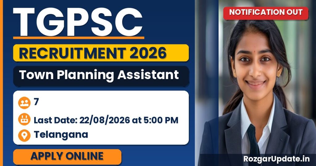 TGPSC Town Planning Assistant Recruitment 2026: Notification, Eligibility, Apply Online - banner image