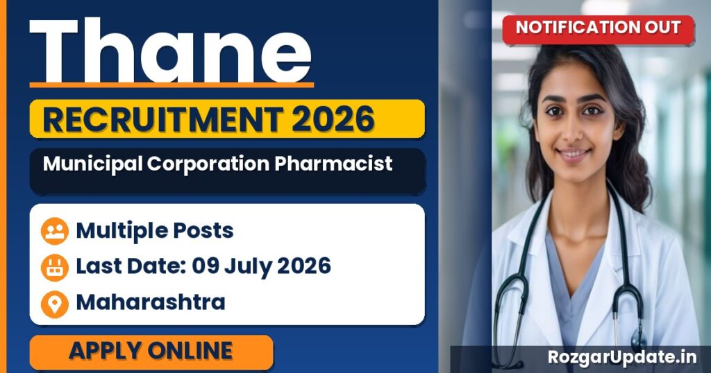 Thane Municipal Corporation Pharmacist Recruitment 2026 - banner image