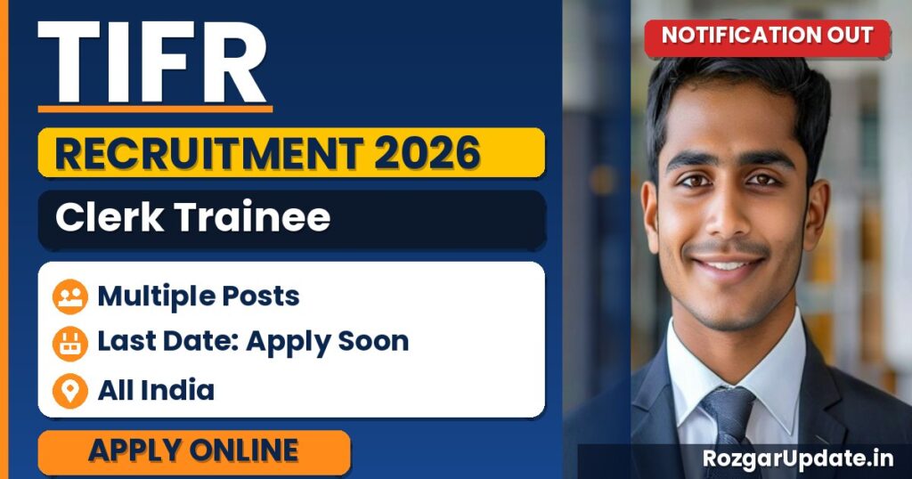 TIFR Clerk Trainee Recruitment 2026 - banner image