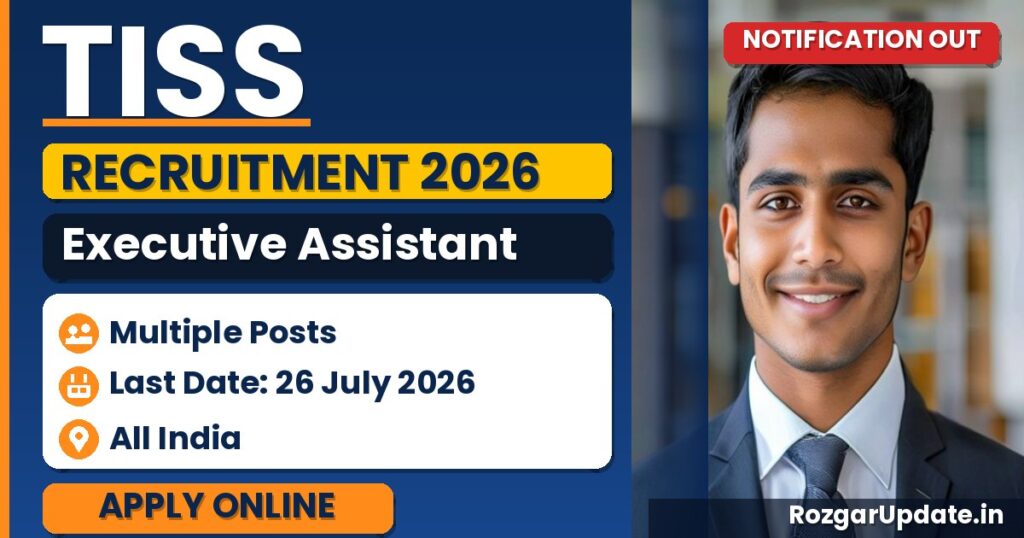 TISS Executive Assistant Recruitment 2026 - banner image
