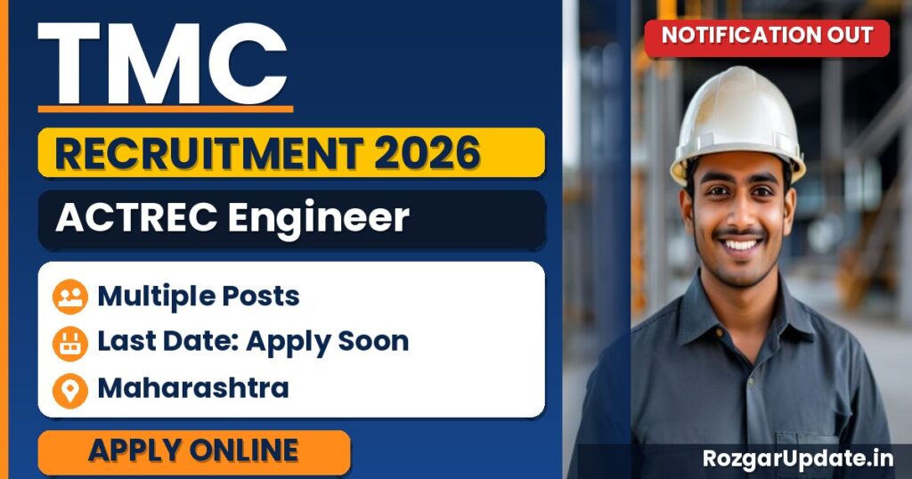 TMC ACTREC Engineer Recruitment 2026: Walk-in Details - banner image