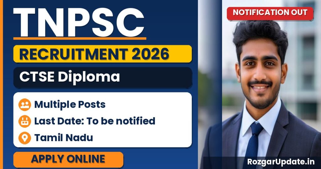 TNPSC CTSE Diploma Notification 2026 - banner image