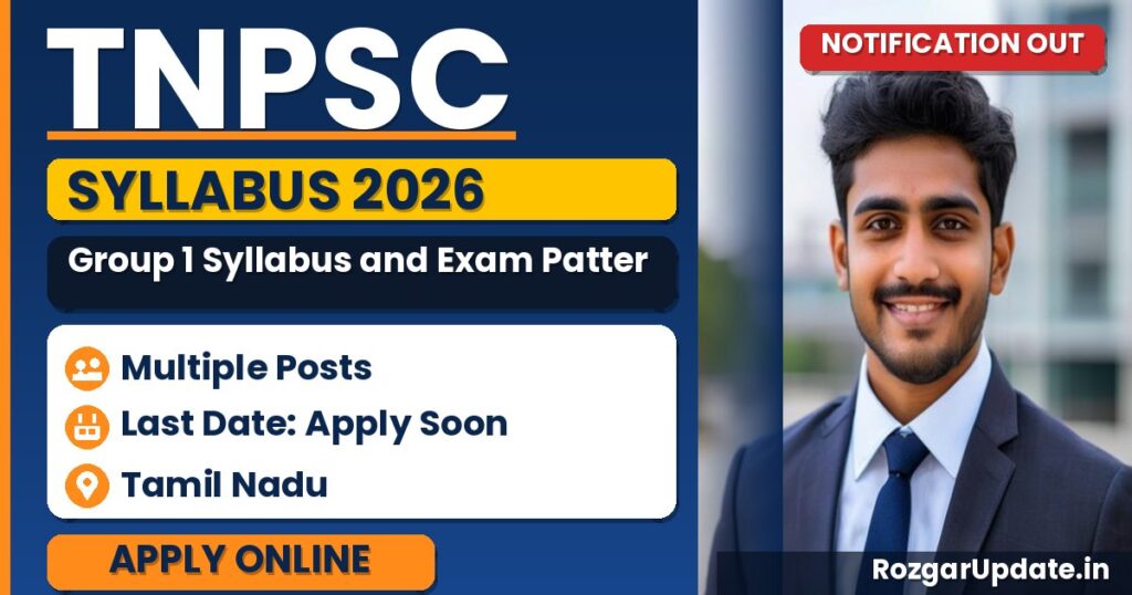 TNPSC Group 1 Syllabus and Exam Pattern 2026 - banner image