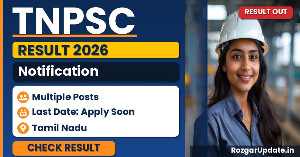 TNPSC Result 2026 (Out) - banner image