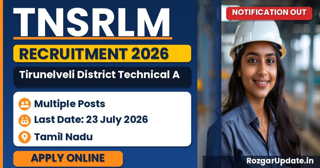 TNSRLM Tirunelveli District Technical Assistant Recruitment 2026 - banner image