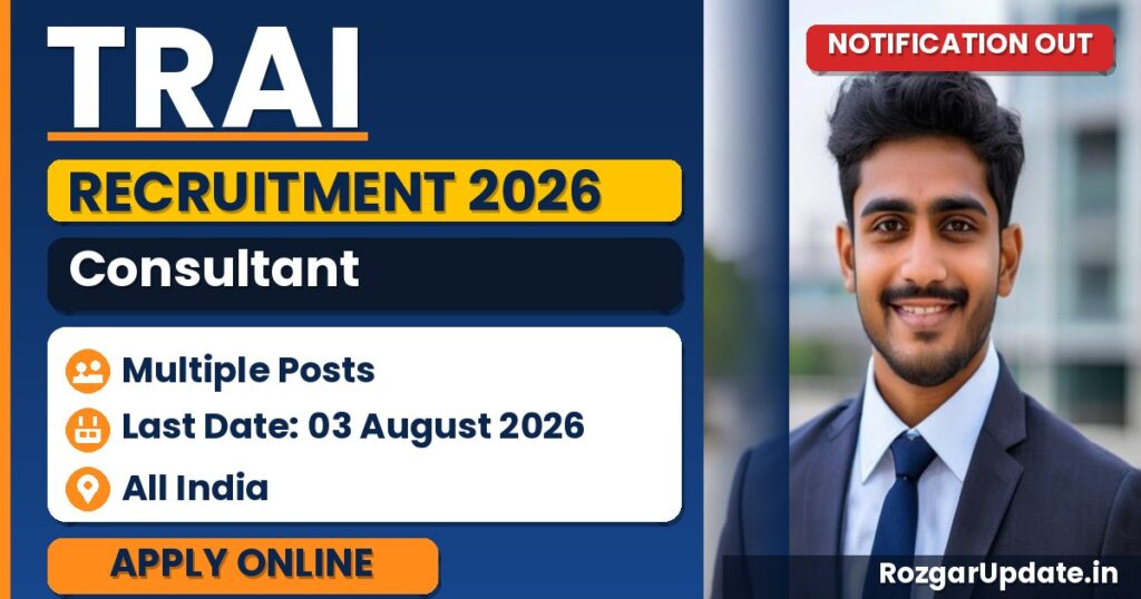 TRAI Consultant Recruitment 2026 - banner image