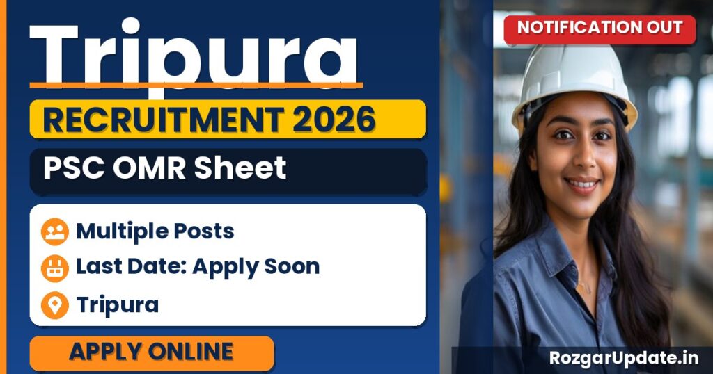 Tripura PSC OMR Sheet 2026 Out For JE, System Analyst and Other Post - banner image
