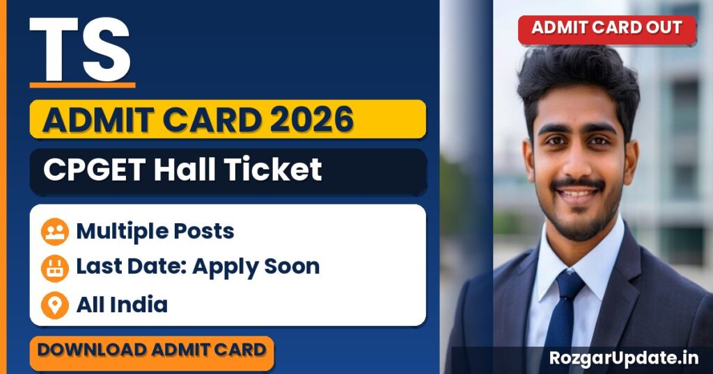 TS CPGET Hall Ticket 2026 - banner image