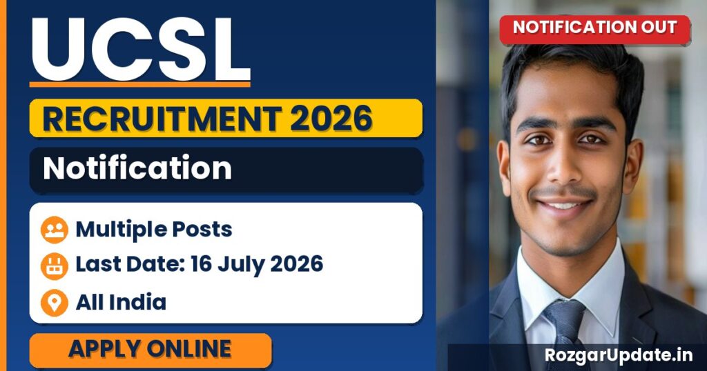 UCSL Recruitment 2026 - banner image