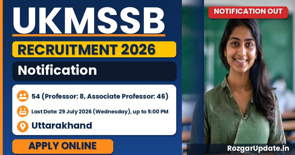 UKMSSB Recruitment 2026: Apply for 54 Professor Posts - banner image