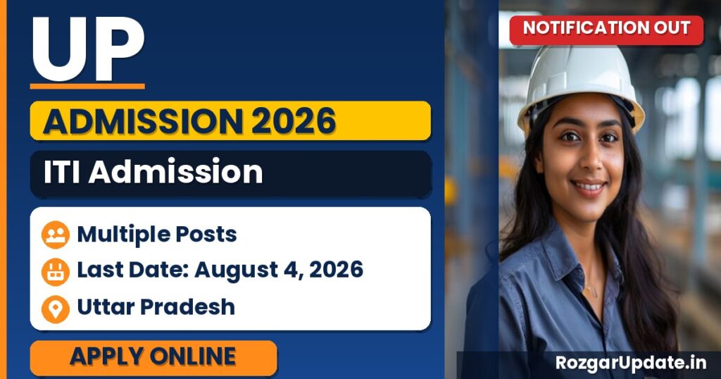 UP ITI Admission 2026 Registration Open - banner image